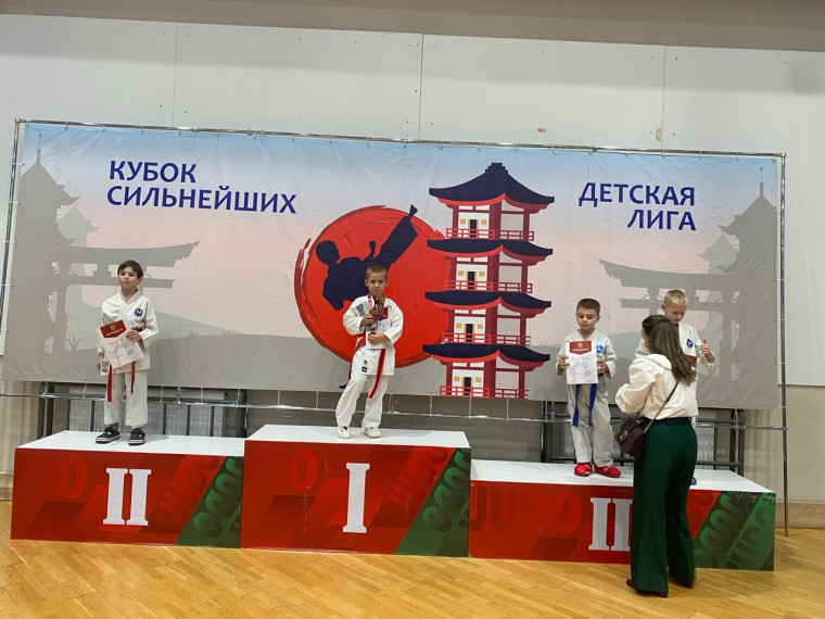 Турнир по каратэ.