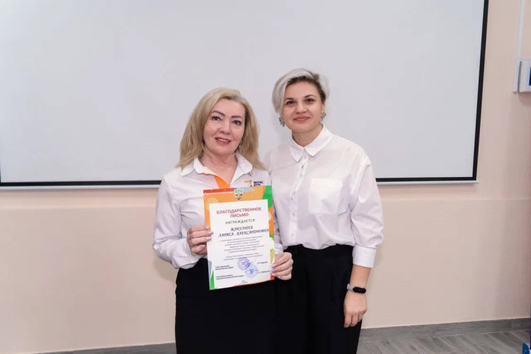 Торжественное открытие Добро Центра..